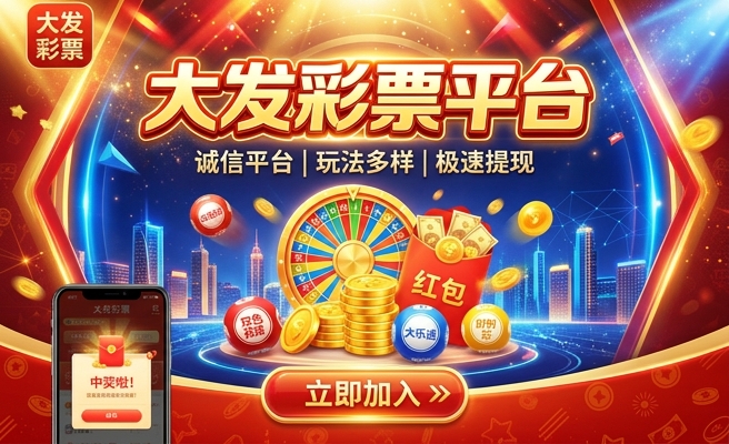 新澳门彩开奖结果历史记录