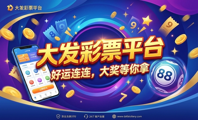 香港彩出号走势