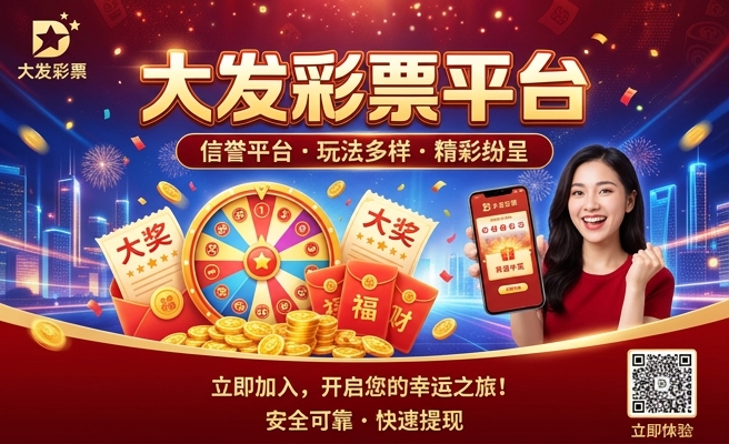 七彩神仙鱼长多大发色