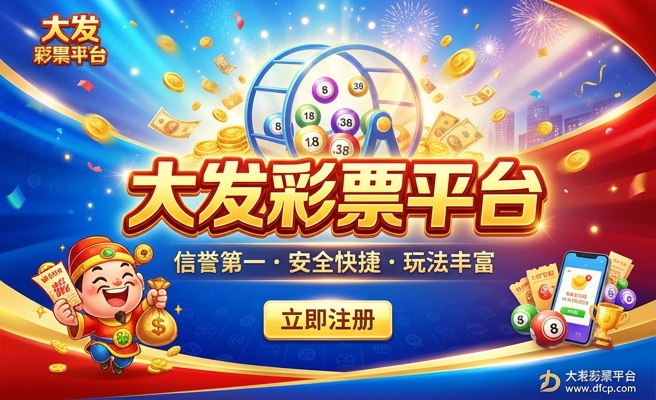 管家婆三肖一码一定中特